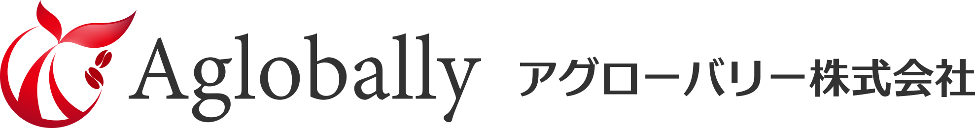 アグローバリー株式会社