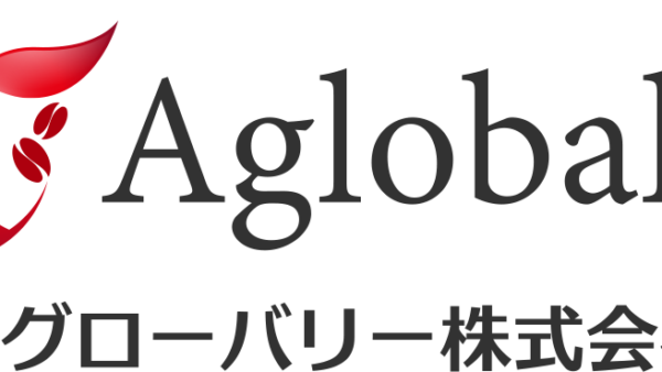 アグローバリー株式会社